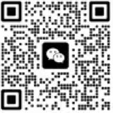 site technology code
